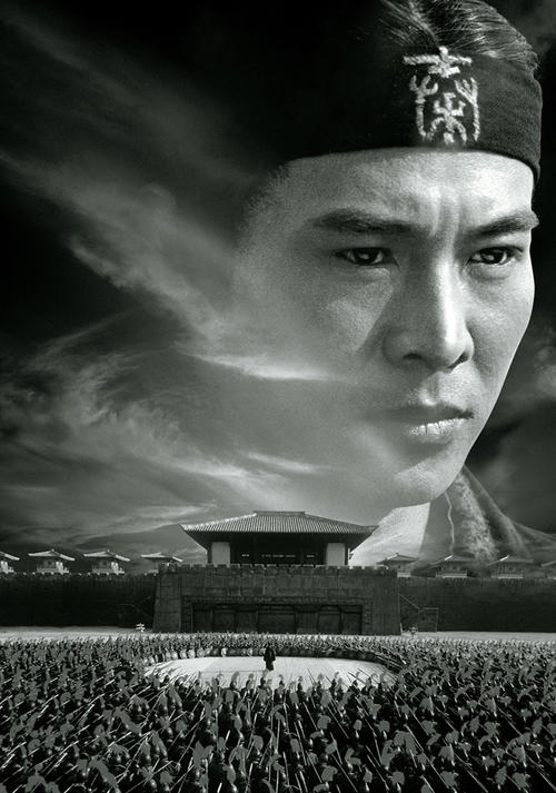 高仿孟加拉国身份证
